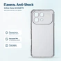 Чохол до мобільного телефона BeCover Anti-Shock Infinix Note 60 (X6879) Clear (716081) - зменшене зображення 1