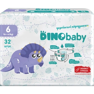 Підгузки Dino Baby Розмір 6 (16+ кг) 32 шт (4823098413240) зображення 1