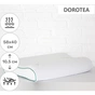 Подушка MirSon ортопедична 6017 Green nature Dorotea 58х40х10.5 (2200003261189) - зменшене зображення 2