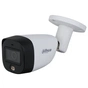 HDCVI камера Dahua DH-HAC-HFW1500CMP-IL-A (2.8мм) - зменшене зображення 2