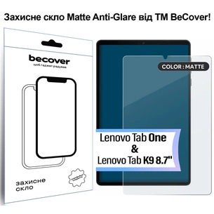 Скло захисне BeCover Matte Anti-Glare Lenovo Tab One / Tab K9 8.7" 2025 (TB305XU/FU) (713709) изображение 1