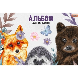 Альбом для малювання 1 вересня А4 скоба, з перфорацією, 20 аркушів (130491) зображення 1