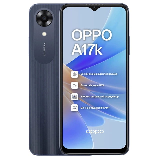 Мобільний телефон Oppo A17k 3/64GB Navy Blue (OFCPH2471_ NAVY BLUE _3/64) - изображение 1