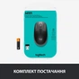 Мишка Logitech M190 Mid Grey (910-005906) - зменшене зображення 6