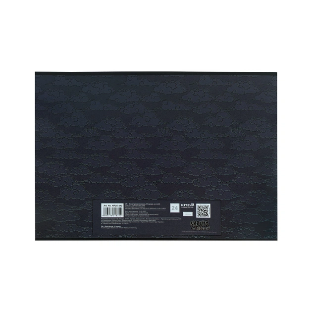 Альбом для малювання Kite Naruto, 24 аркуша (NR25-242) - picture 8