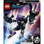 Конструктор LEGO Super Heroes Marvel Черная Пантера: робот 125 деталей (76204) - уменьшенное изображение 1