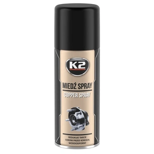 Мастило автомобільне K2 PRO Copper Spray 400мл (W122) зображення 1