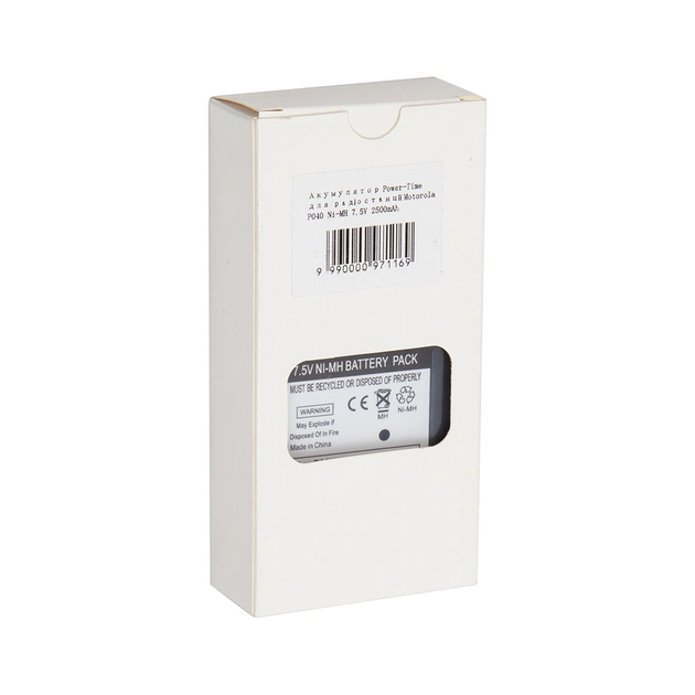 Акумуляторна батарея Motorola P040 Ni-MH 7.5V 2500mAh Power-Time (PTM-308) - picture 5