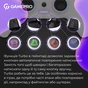 Геймпад GamePro із зарядною станцією 2.4G/BT 5.1/USB (Switch/PC/PS/iOS/Android) RGB White (GPS20W) - зменшене зображення 10
