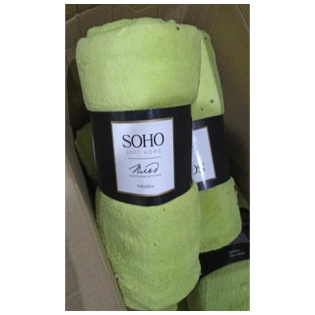 Плед Soho 150x200 см Light green (1089К) - зображення 1