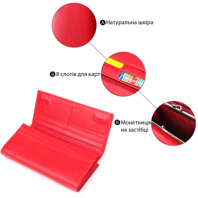Гаманець ST Leather З натуральної шкіри Червоний (23114) - picture 4
