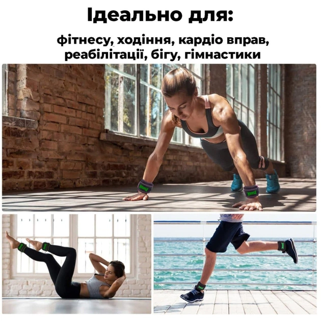 Обважнювач PowerPlay 4335 2кг 2шт Чорні (PP_4335_2kg_Black) - зображення 7