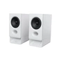Акустическая система Edifier R20BT 5W USB Bluetooth White (R20BTWhite) - уменьшенное изображение 1