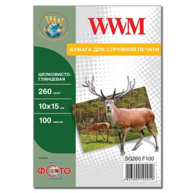 Фотобумага WWM 10x15 (SG260.F100) - изображение 1