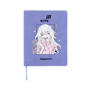 Дневник школьный Kite Anime, мягкая обложка (K26-283-6) изображение 1
