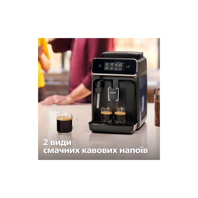 Кавомашина Philips EP 2220/10 (EP2220/10) - зображення 5