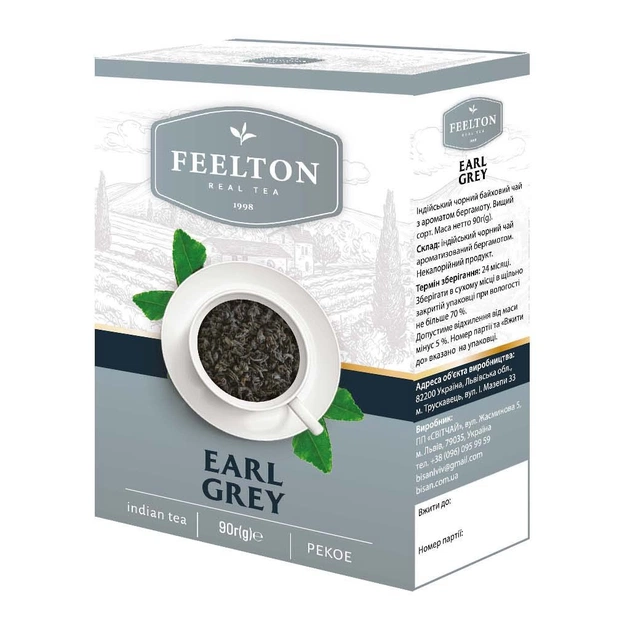 Чай Feelton Earl Grey з ароматом бергамоту 90 г (4820186121438) - зображення 1
