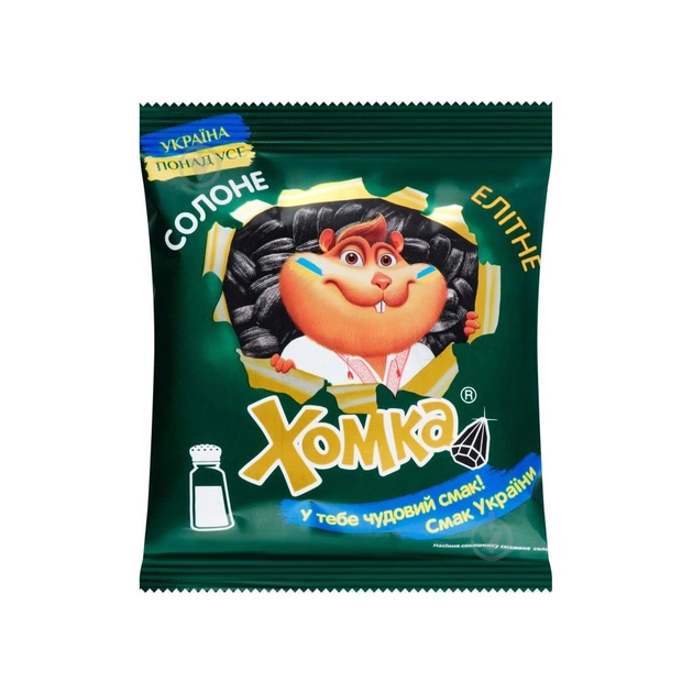 Насіння соняшника Хомка Елітне смажене солоне 110 г (4820134944621) - picture 1