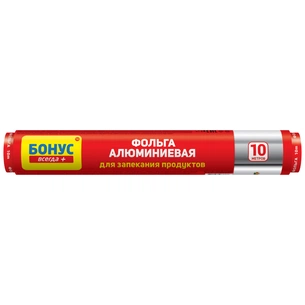 Фольга алюмінієва Бонус 10 м (4820048485272) зображення 1