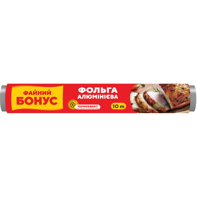 Фольга алюмінієва Бонус 10 м (4820048485272) - зображення 1