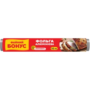 Фольга алюмінієва Бонус 10 м (4820048485272) зображення 1