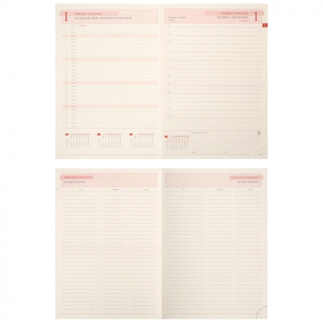 Тижневик Leo planner А5 датований 2026 "Credo", інтегральний, чорний, 368 сторінок (252647) - picture 9