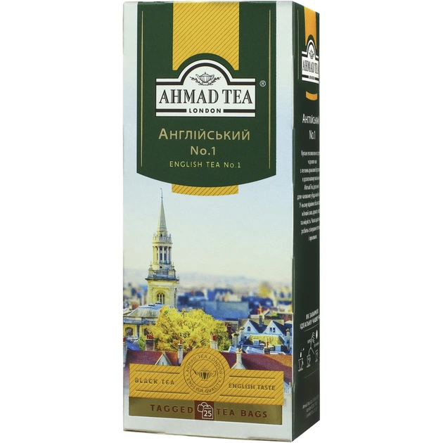 Чай Ahmad Tea Английский №1 25х2 г (54881005999) - изображение 1