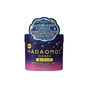 Крем для обличчя Kor Japan Hadaomoi Night All in One Gel 290 г (4571365223442) - зменшене зображення 2