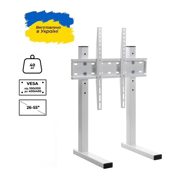 Стійка презентаційна Sector T8 White - зображення 1