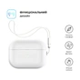Чохол для навушників Armorstandart Silicone Case with straps для Apple Airpods Pro 2 Transparent (ARM68617) - зменшене зображення 2