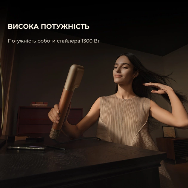 Стайлер Dreame Airstyle Pro 7в1 (AMF18A) - зображення 12