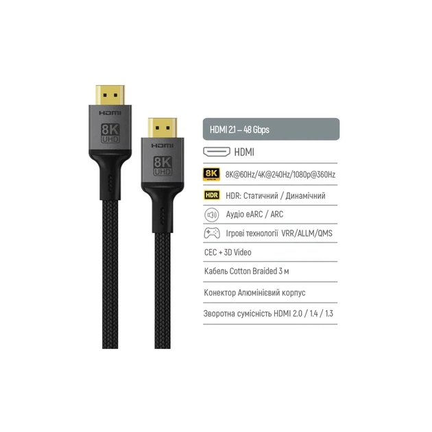 Кабель мультимедійний HDMI M to HDMI M 2.0m V2.1 8K black ColorWay (CW-CBHD088-BK) - picture 5