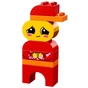 Конструктор LEGO Duplo Мої перші емоції (10861) - зменшене зображення 7