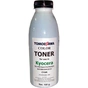 Тонер KYOCERA TK-550/825/865/880/895/8315 100г Cyan Tomoegawa (TG-KM5200C-100) - зменшене зображення 1
