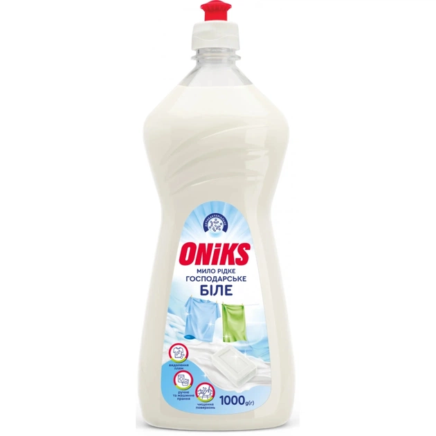 Гель для прання Oniks Рідке господарське мило Біле 1 кг (4820191760622) - зображення 1