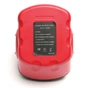 Акумулятор до електроінструменту PowerPlant для BOSCH GD-BOS-12(A) 12V 1.5Ah NICD (DV00PT0030) - зменшене зображення 2