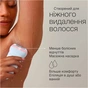 Епілятор Braun SE 7-000 - зменшене зображення 5