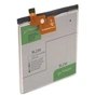 Акумуляторна батарея PowerPlant Lenovo Vibe Z2 (BL230) 2900mAh (DV00DV6304) - зменшене зображення 2