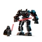 Конструктор LEGO Star Wars Робот Дарта Вейдера 139 деталей (75368) - зменшене зображення 3