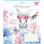 Зошит Yes Sunny spring 12 аркушів клітинка (766924) - зменшене зображення 4