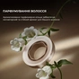 Фен Dreame Glory Mix White (AHD18-WH) - зменшене зображення 8