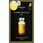 Маска для обличчя JMsolution Japan V9 Vitamin 30 г x 5 шт. (8809505546592) - зменшене зображення 1