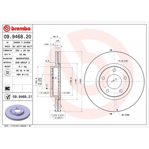 Гальмівний диск Brembo 09.9468.20 зображення 1