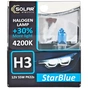 Автолампа SOLAR H3 12V 55W PK22s StarBlue 4200K (1243S2) - зменшене зображення 2