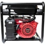 Генератор Genmac Combi RG7300HO-M5 NSM AVR 5,8kW - зменшене зображення 2