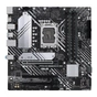 Материнська плата ASUS PRIME B660M-A D4-CSM - зменшене зображення 1