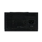 Блок живлення LogicPower 400W (ATX-400W-80+) - зменшене зображення 3