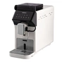 Кавомашина Ardesto FCM-FA900W - зменшене зображення 4
