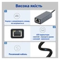 Перехідник USB 3.0 AM to RJ45 Ethernet 1000Mbps Dynamode (DM-AD-GLAN) - уменьшенное изображение 4