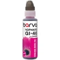 Чорнило Barva Canon GI-46 100 мл, Pigmented magenta, флакон OneKey 1K (CGI46-905-1K) - зменшене зображення 1